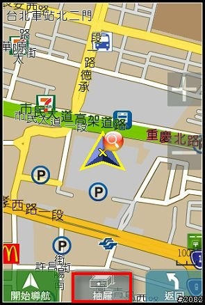 iPhone上最佳的台灣導航軟體---PAPAGO for iPhone上市！[補影片，圖片重新上傳]