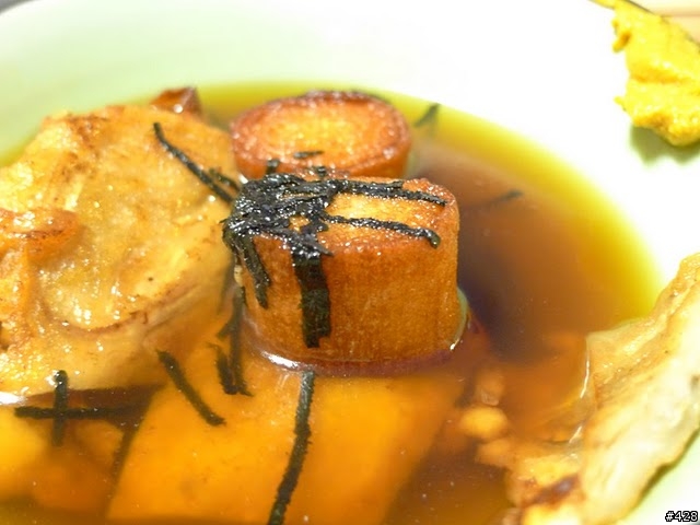 [食記]行動居酒屋 旗津 大手燒