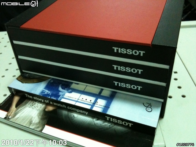 小弟的第一支自動錶-TISSOT Le Locle 力洛克系列 圖騰紋機械錶