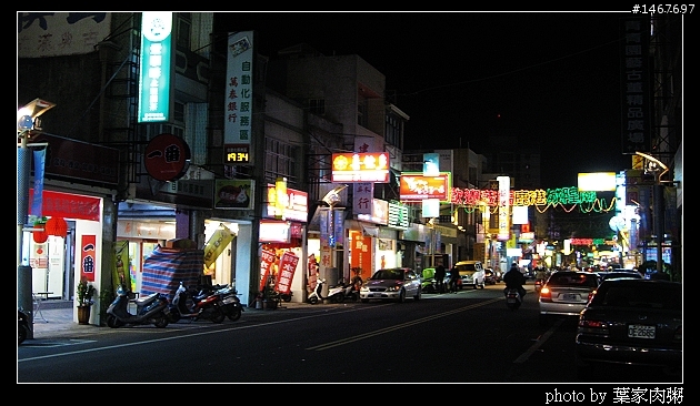 [更新完畢]～小氣環兩島～四天三夜的機車環島並加碼小琉球環島（2010.1/14~1/17）～圖多慎入！