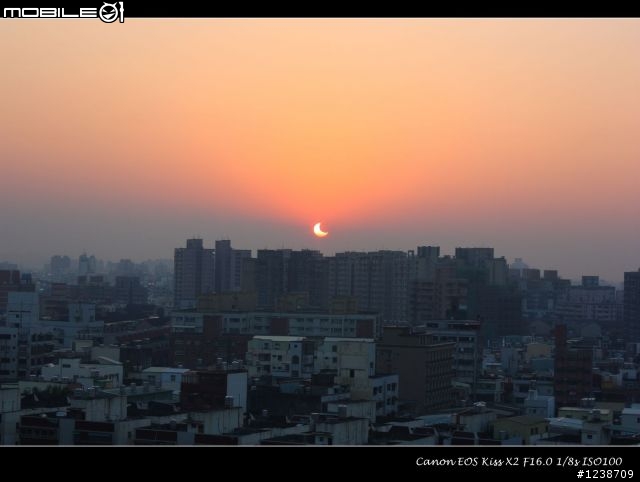 日全蝕大樓來囉~~~