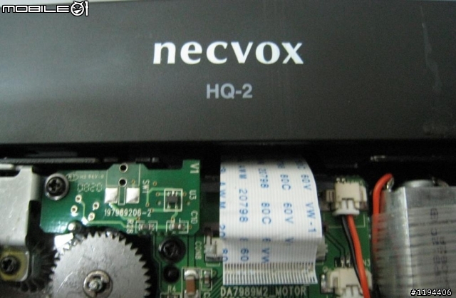 讓大家看看NECVOX這家公司出產的影音設備是多麼糟！