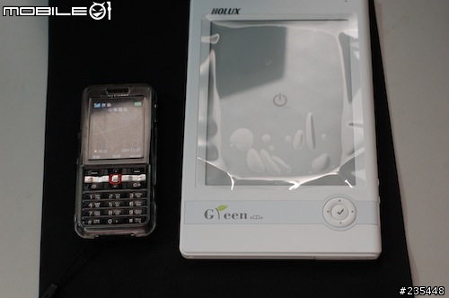 [開箱] 長天科技 Green book EB600 電子閱讀器