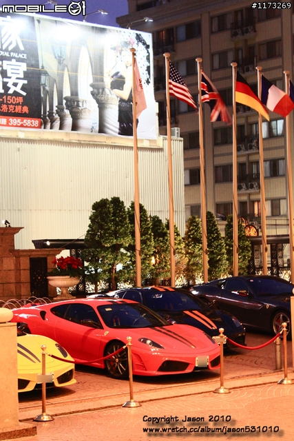 Ferrari 馬團 聚 高雄 !!