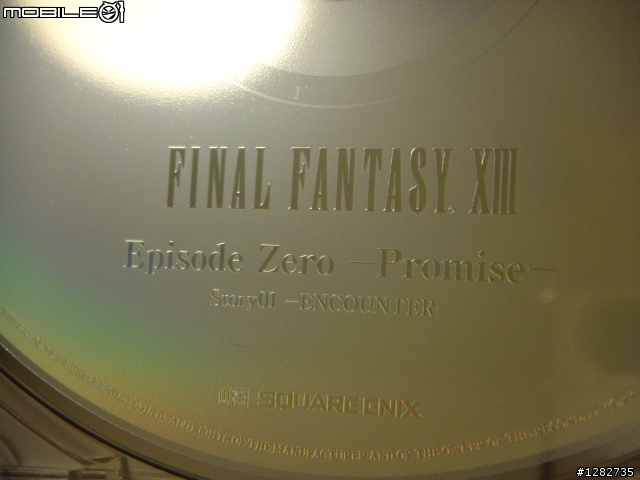 [開箱文]Final Fantasy XIII 原聲配樂集「初回限定盤」