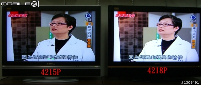 [分享]兆赫液晶LM-4218P不專業開箱文-可上網-內建8000系列功能
