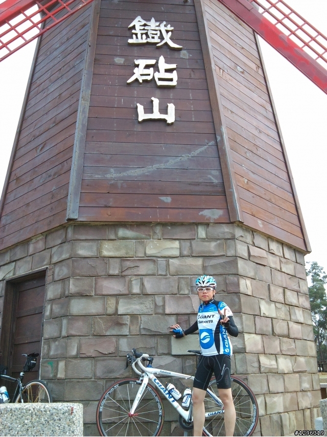 2010.01.01大甲鎮瀾宮&鐵砧山