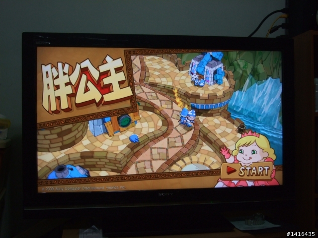 [機王分享]SONY W5500遲來的開箱文--順便請教