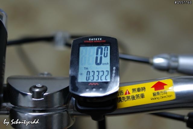[分享] GIANT CLIP8