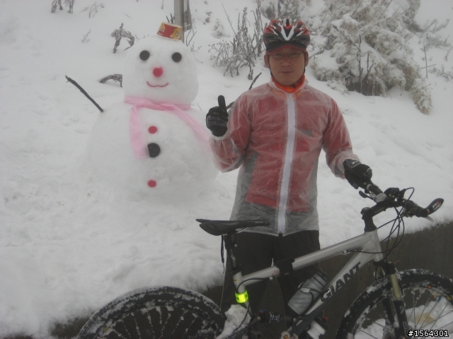99-01-08 冰封"合歡山"單車賞雪行