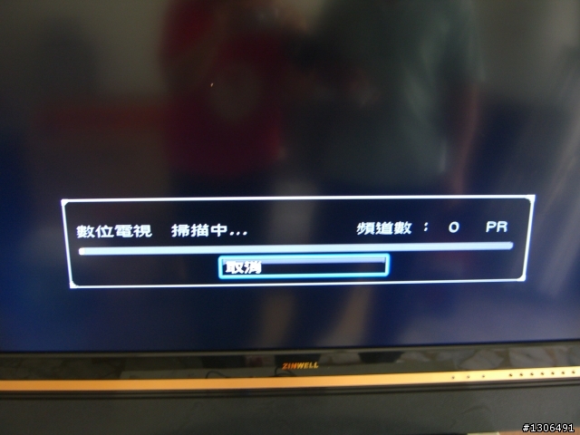 [分享]兆赫液晶LM-4218P不專業開箱文-可上網-內建8000系列功能