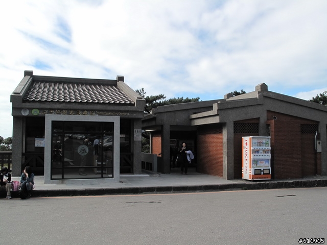 偷得半日閑轉把半日遊:竹子湖海芋~二子坪~大屯山助航台