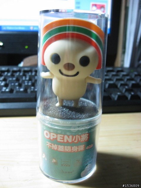 【分享】OPEN將4G隨身碟小開箱