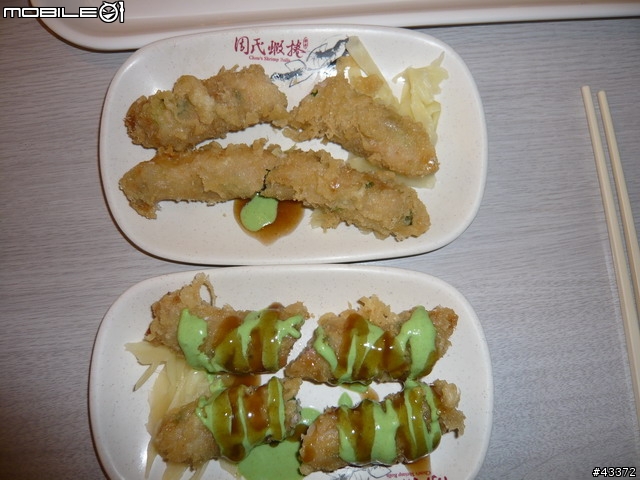 [分享]南墾Play(不累)怎麼會那麼好玩之林北愛騎團南墾不"餓"