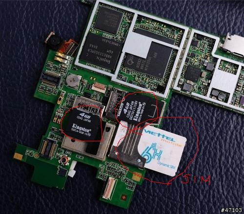 (DELL Streak ) dell mini5 還沒賣.... 先拆給你看