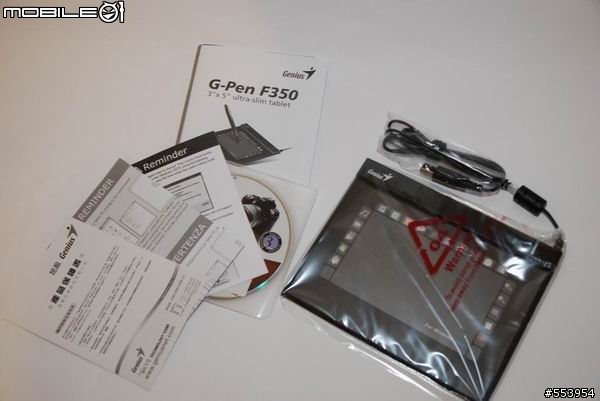 [開箱] Genius G-Pen F350 繪圖版