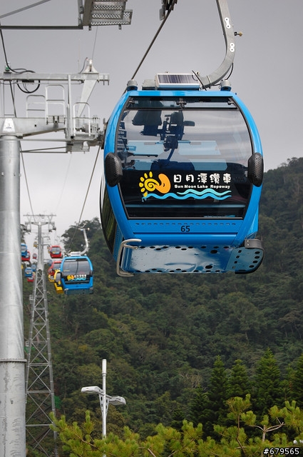 2010 元旦日月潭賞纜車