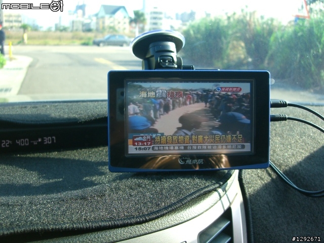 legacy避光墊/踏墊小開箱