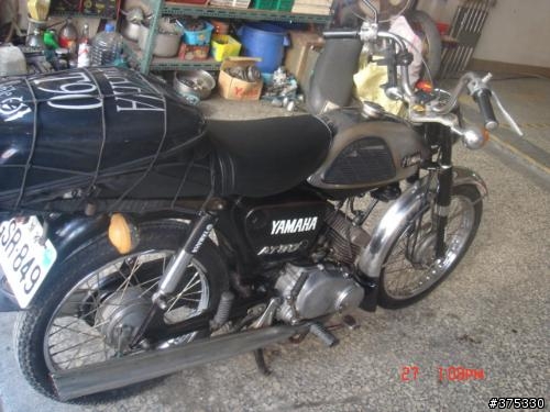 1966年~AT90重生全記錄