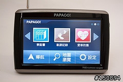 [心得．圖多]再進化的多媒體衛星導航機：PAPAGO!T900試玩分享