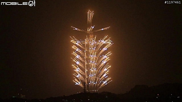 [分享] 7D HD錄影影片 2010 TAIPEI 101 跨年煙火秀