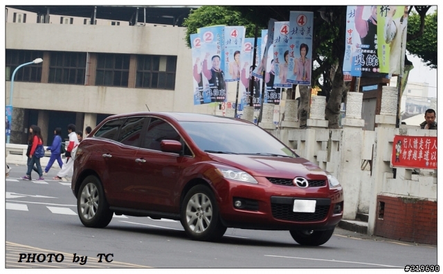 巧遇CX-7