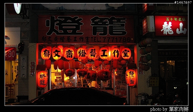 [更新完畢]～小氣環兩島～四天三夜的機車環島並加碼小琉球環島（2010.1/14~1/17）～圖多慎入！