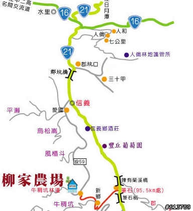【賞梅】1/8 (五) 烏松崙‧柳家梅園踏雪尋梅(下雨取消)