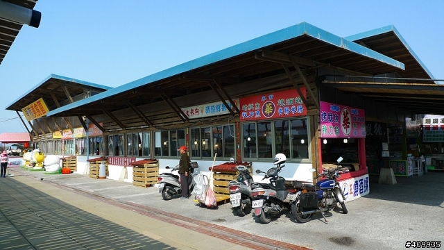 彰化縣芳苑鄉王功村 漁村生活遊記(圖多)