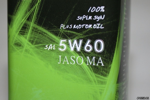 老車不專業試用怪番號機油 COGELSA 5W60酯類全合成機油 補上1000km試用心得 - Mobile01