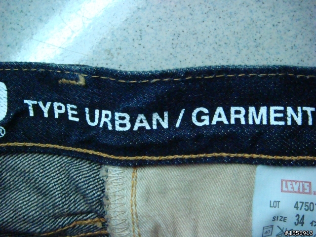 2010 Neighborhood x Levi's 1947/501®XX