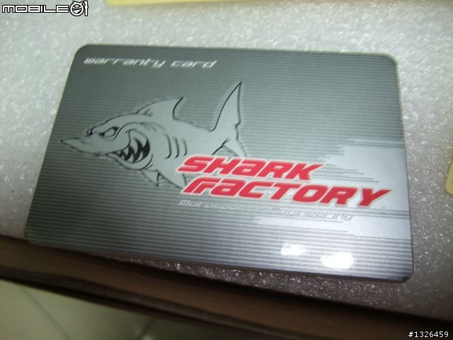 GSR上K1-S