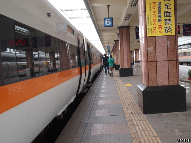【宣傳】兩鐵照(沒騎車算探路)