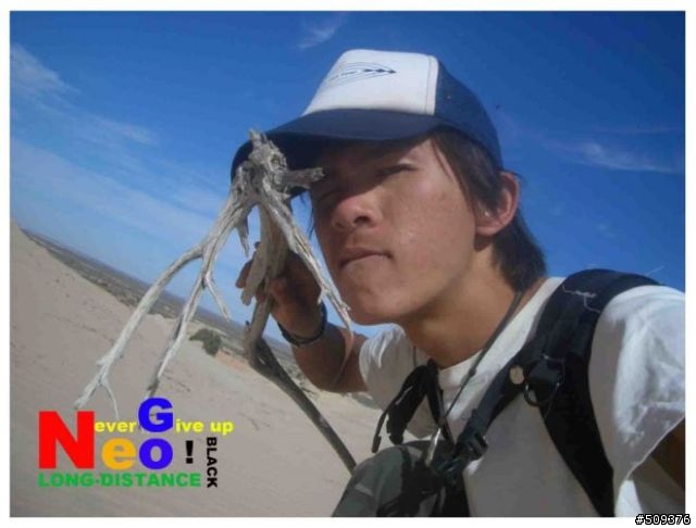 一個人的澳洲長途單車旅行 – 挺進沙漠，找尋世界遺產