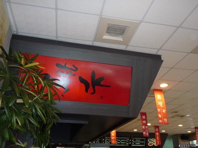 PPC台南170K之旅