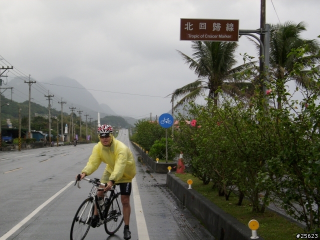 (環島分享) 2010 元旦三日環島