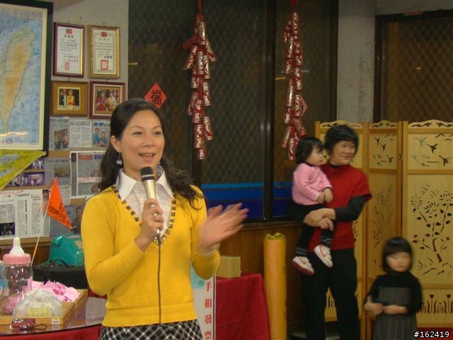 <台南夜騎團年度尾牙>照片~~