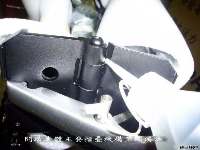 [開箱文]STEPDRAGON AS-500成車裝配&改外管線圖解簡易教學