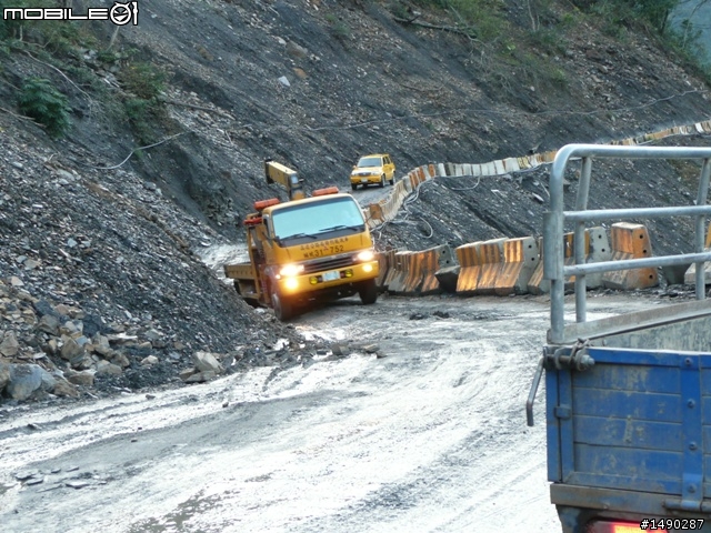 中橫 嚇死人力行產業道路之旅(65P)