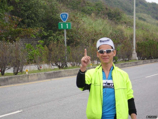 (環島分享) 2010 元旦三日環島