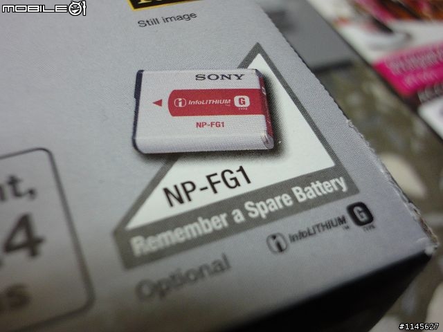 開箱 Sony WX1(黑)