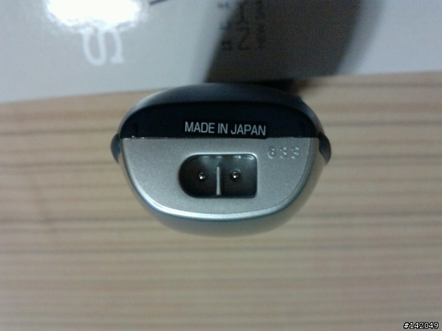 [開箱]物超所值~SEIKO三刀水洗式電鬍刀