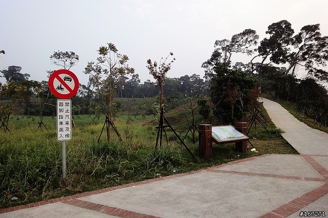 『越野入門練習場』XC的好鄰居～民雄森林公園