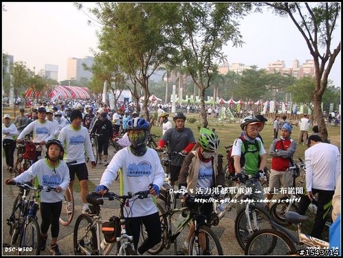 20091129-活力港都逍遙遊