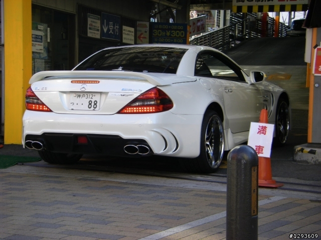 台灣有SL63嗎?