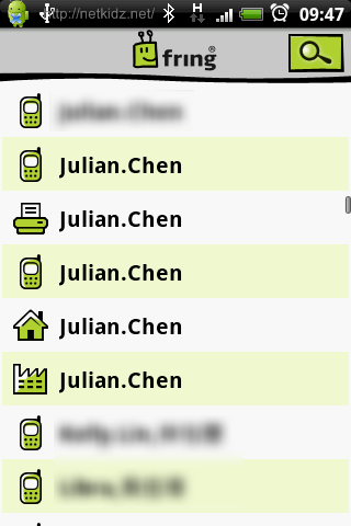 [分享] 小綠頭 fring – 聊天、Skype、SIP通話軟體 (新版中文Chat已正常)