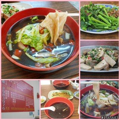 [台南市-芳鄰小館之幸福牛肉麵]