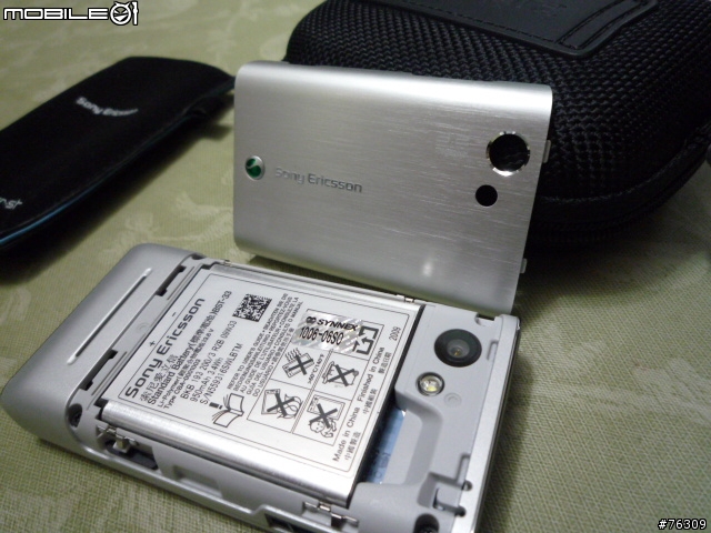 辛酸的開箱文 ... Sony Ericsson T715