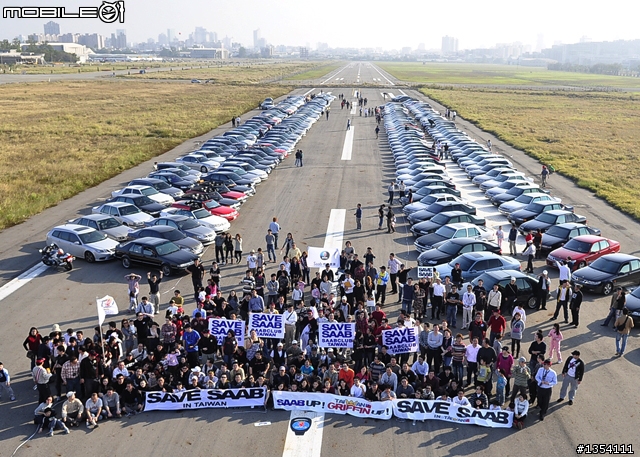 [分享]SAVE SAAB In Taiwan - GJ