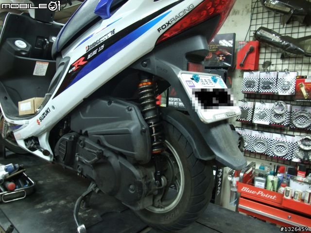 GSR上K1-S